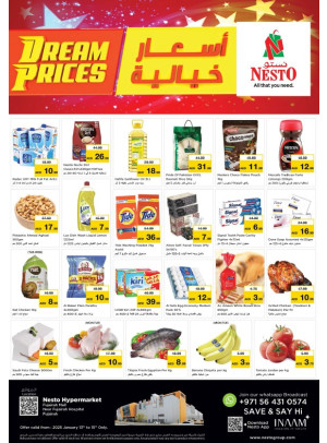 Midweek Deals - Fujairah