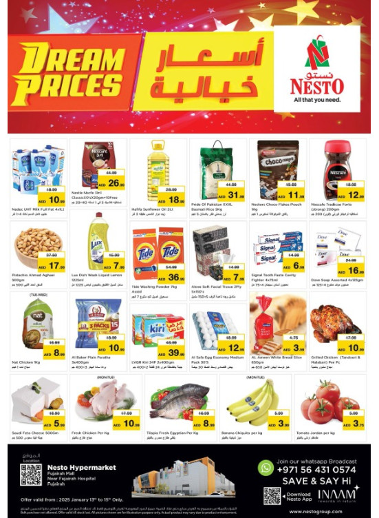 Midweek Deals - Fujairah