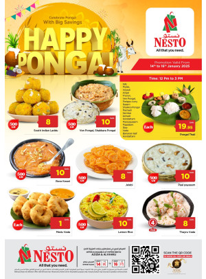 Happy Pongal Offers - Azizia & Al Kharj