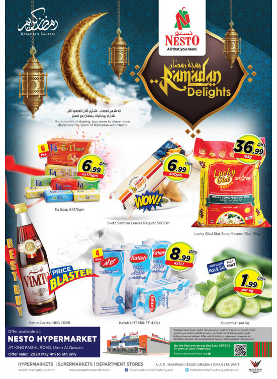 Midweek Deals - Umm Al Quwain