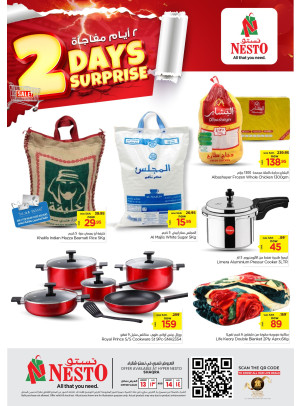 Big 2 Days Offers - Shaqraa