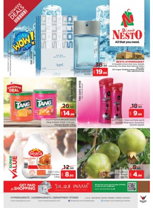 Midweek Deals - Muwailah Sharjah