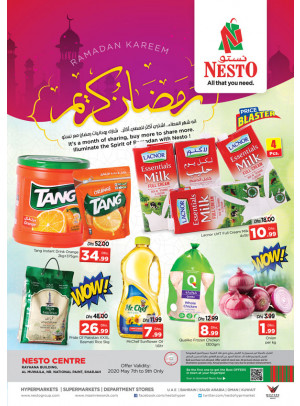 Ramadan Kareem - National Paints, Sharjah