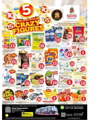 Weekend Grabs - Al Mina