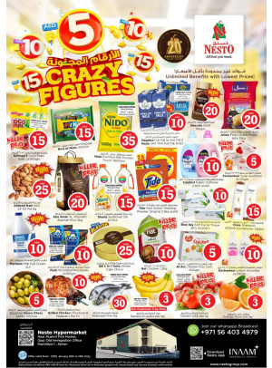Weekend Grabs - Mushrif