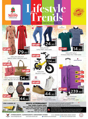 Lifestyle Trends - Butina