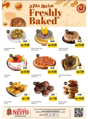 Bakery Deals - Azizia & Al Kharj