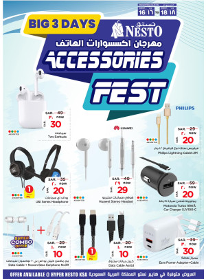 Mobile Accessories Fest