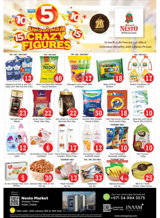 Weekend Grabs - Arjan