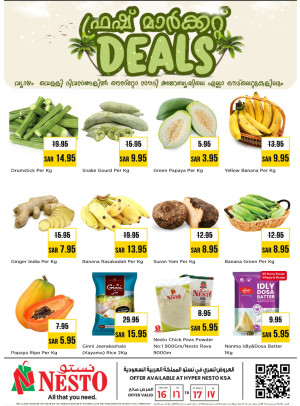 Fresh Market Deals