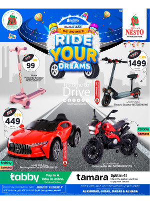 Ride Your Dreams - Al Khobar, Jubail, Dabab & Al Hassa
