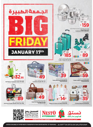 Super Friday Deals - Azizya