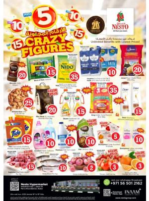 Weekend Grabs - Jabel Ali