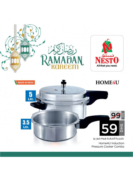 Ramadan Special Deals