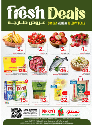 Fresh Deals - Azizia