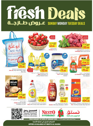 صفقات طازجة - الأحسا