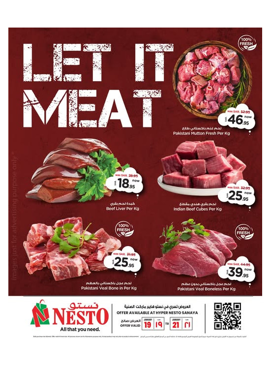 Meat Deals - Sanaya