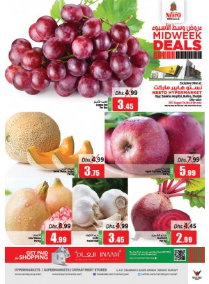 Midweek Deals - Butina Sharjah