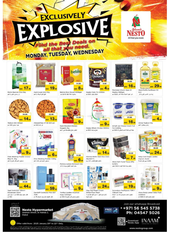 Midweek Deals - ِAl Nahda 2, Dubai