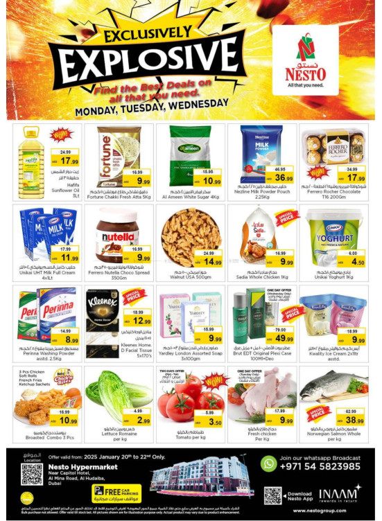Midweek Deals - Al Mina