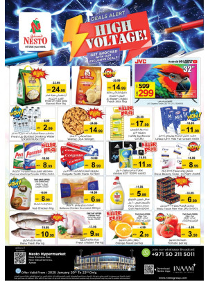 Midweek Deals  -  New Industrial Area