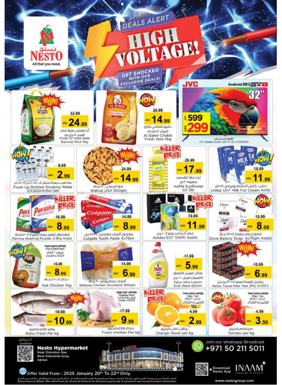 Midweek Deals  -  New Industrial Area