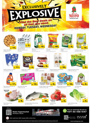 Midweek Deals - Abu Shagara