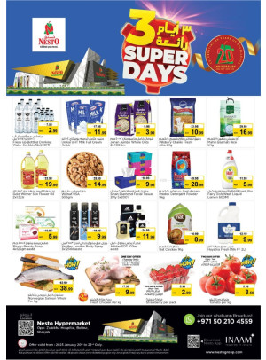 Midweek Deals - Butina, Sharjah