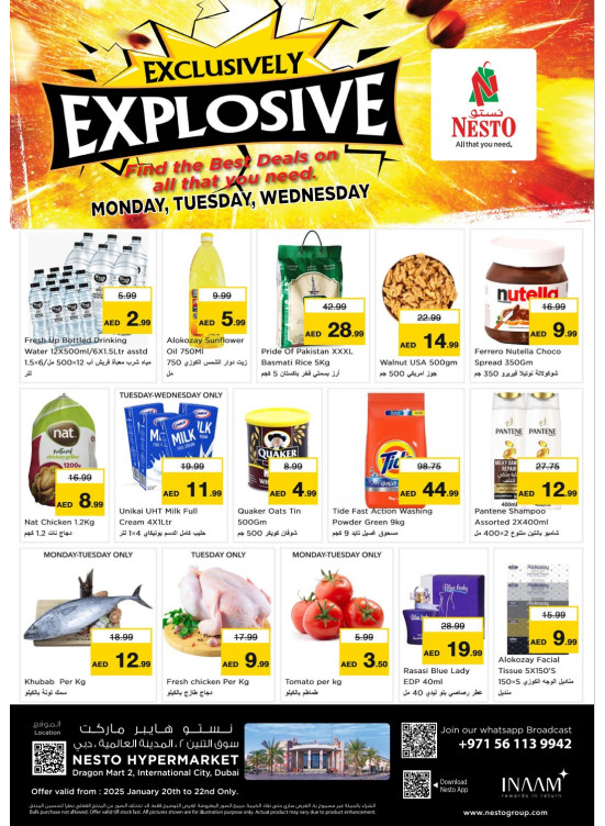 Midweek Deals - Dragon Mart 2, Dubai