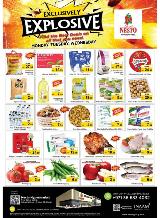 MIdweek Deals - Jebel Ali Industrial Area, Dubai