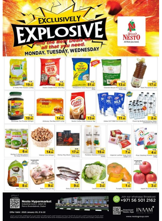 Midweek Deals - Jabel Ali