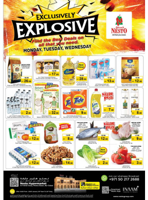 Midweek Deals - Al Fahidi Souq, Dubai