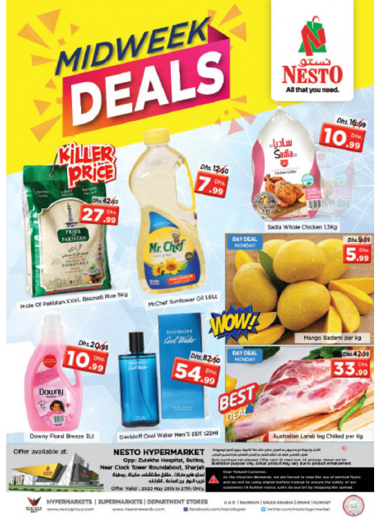 Midweek Deals - Butina, Sharjah