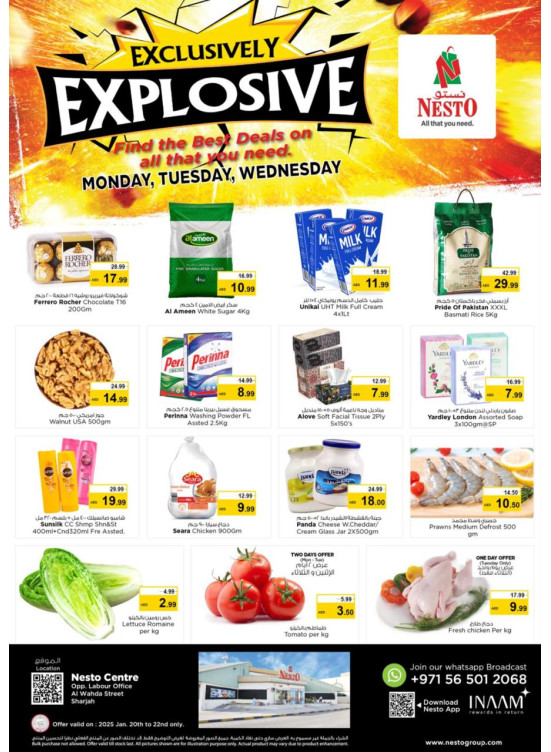Midweek Deals - Al Wahda