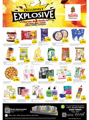 Midweek Deals - Al Nud, Sharjah