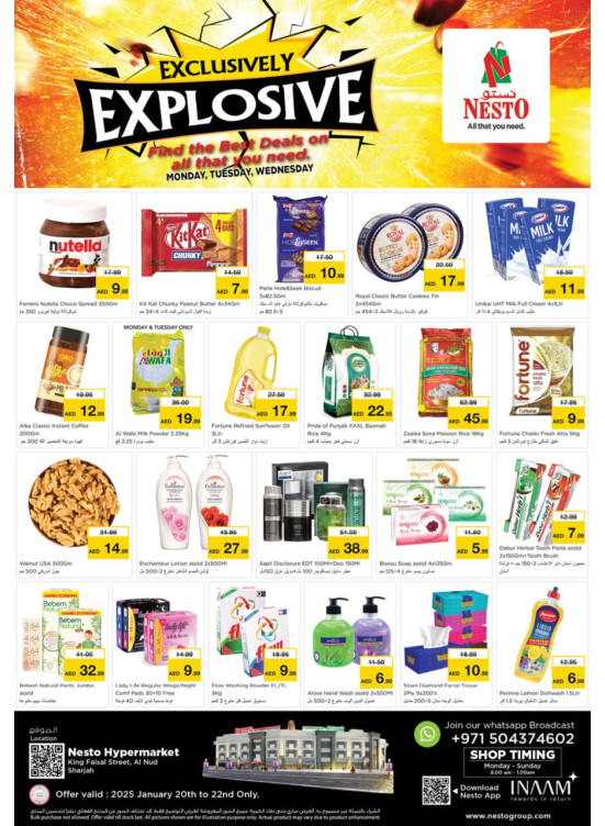Midweek Deals - Al Nud, Sharjah