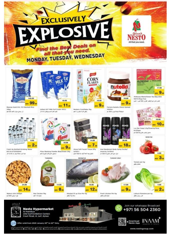 Midweek Deals - Al Jurf