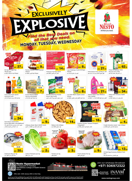 Midweek Deals - Al Raqayib