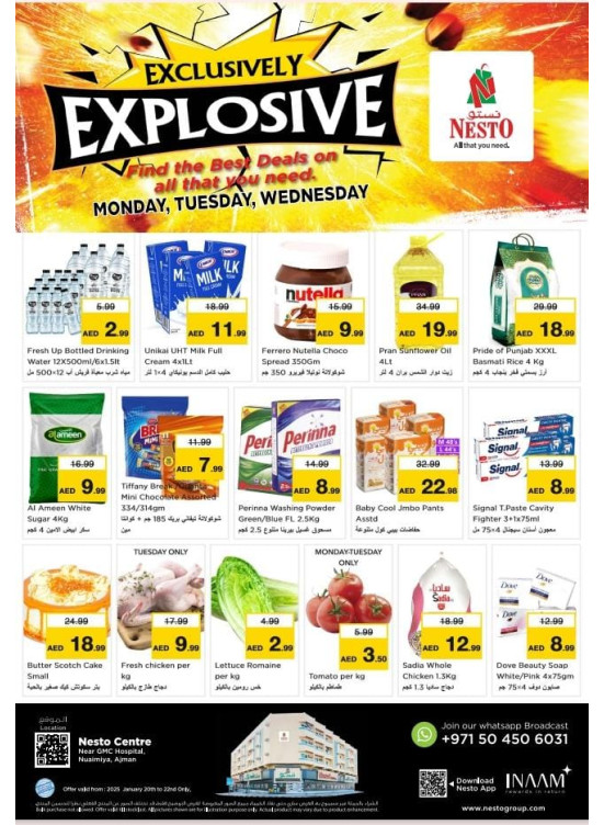 Midweek Deals - Nuaimiya, Ajman