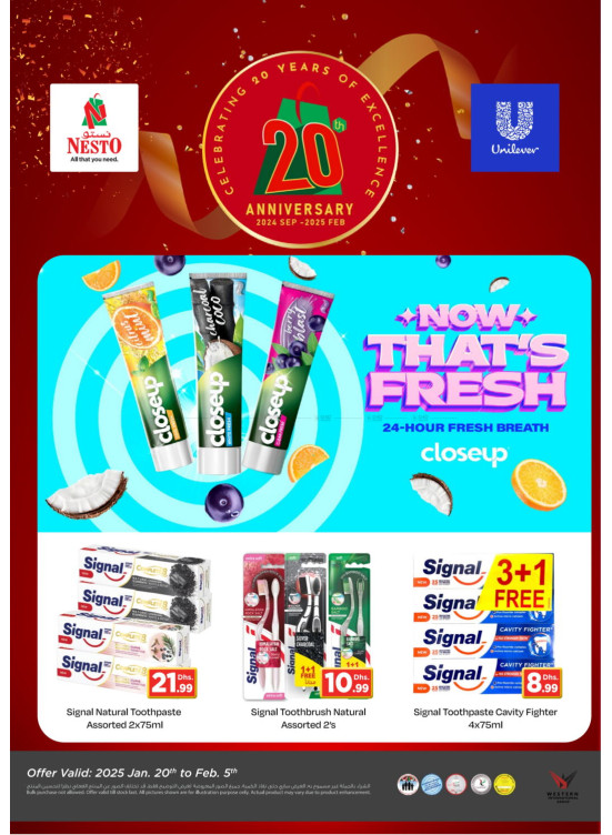Anniversary Deals