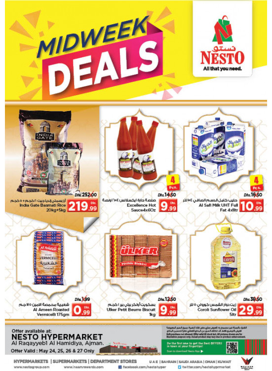 Midweek Deals - Al Raqayib