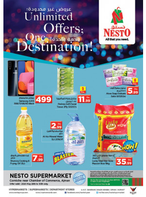 Weekend Grabs - Karama Corniche, Ajman