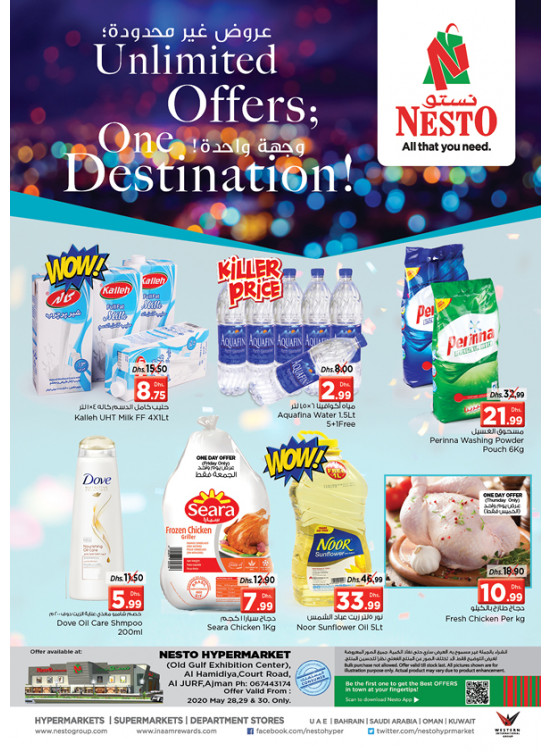 Weekend Grabs - Jurf, Ajman