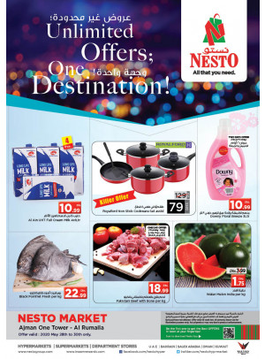Weekend Grabs - Al Rumailah