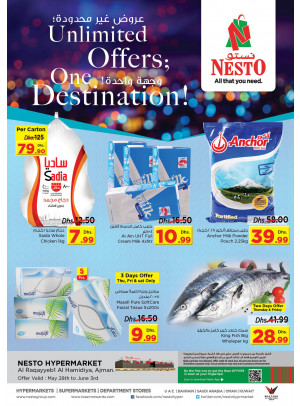 Weekend Grabs - Al Raqayib