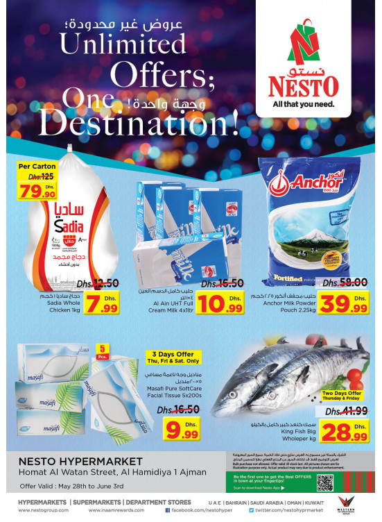 Weekend Grabs - Jurf 1, Ajman