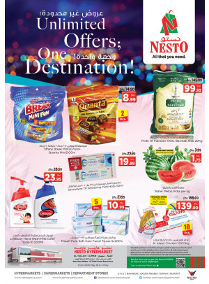 Weekend Grabs - Al Tallah, Ajman