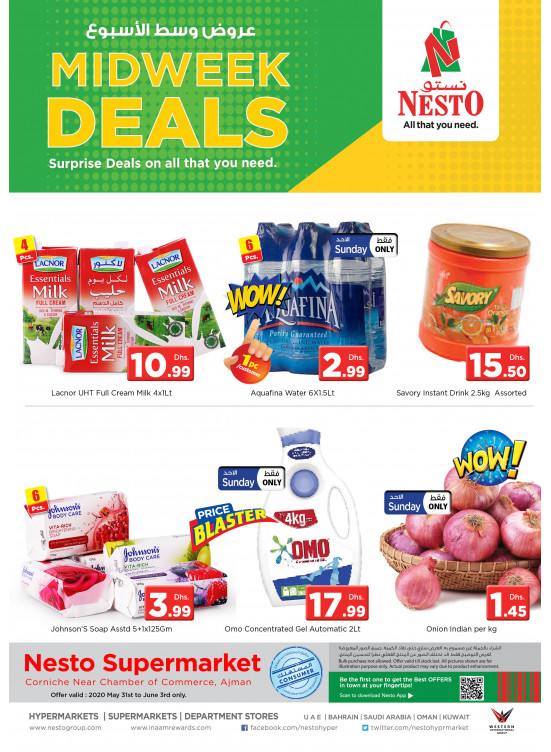 Midweek Deals - Karama Corniche, Ajman