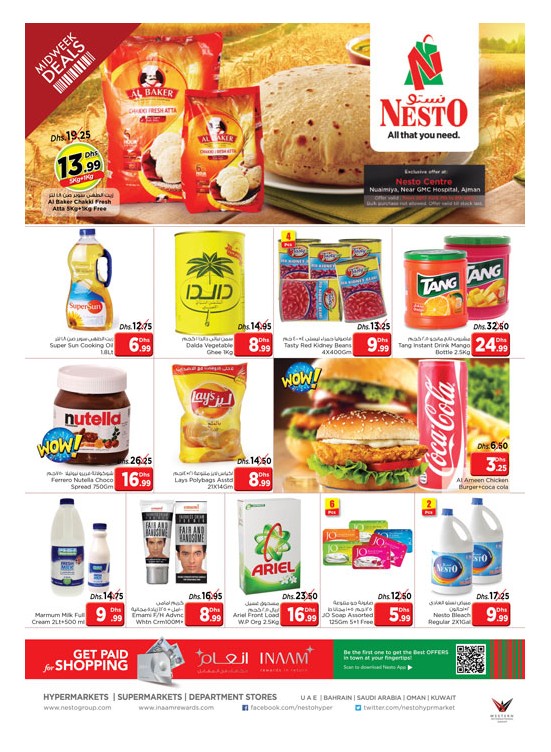 Midweek Deals - Nuaimiya Ajman