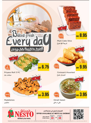 Bakery Offers - Al Khobar